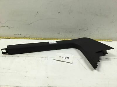 2009 2010 2011 VOLKSWAGEN TIGUAN FRONT RIGHT KICK PANEL DOOR SILL COVER PANEL