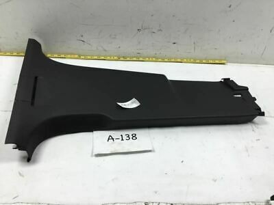 2009 2018 VOLKSWAGEN TIGUAN RIGHT PASSENGER CENTER LOWER B PILLAR COVER TRIM