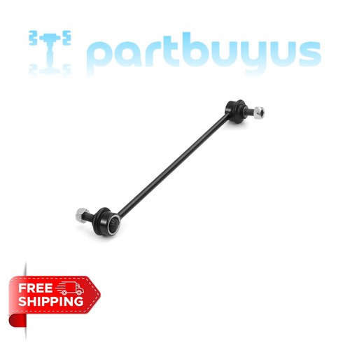 Ford Escape 2013-2019 Front Stabilizer Bar Link 8623576
